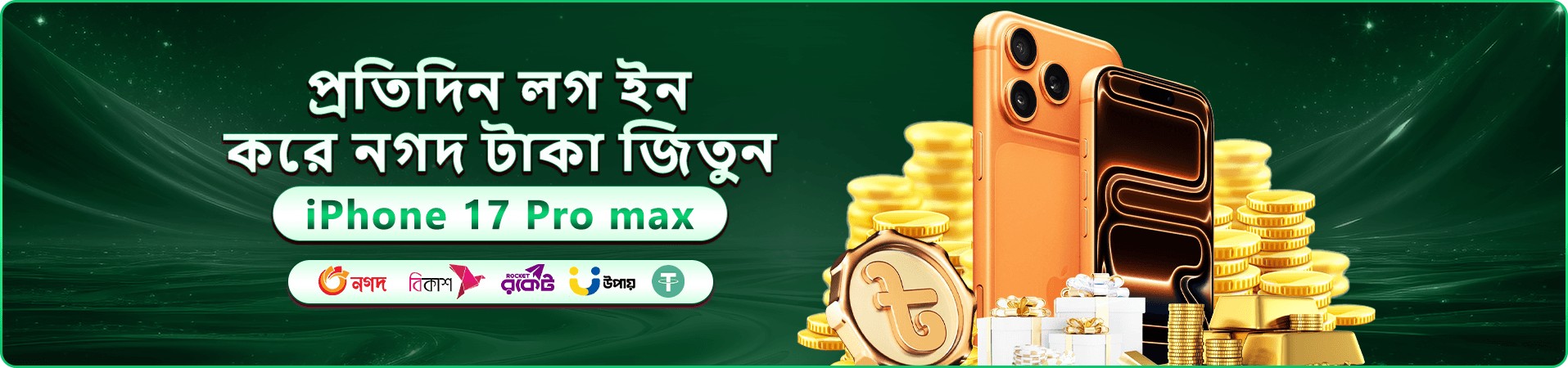 okok meaning নির্বাচিত গেমের রঙিন ব্যানার